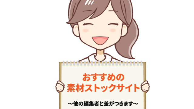 Illustratorのベクターデータをaftereffectsでレイヤーごとに動せるようにする方法 映像編集を毎日 コツコツと Illustratorのベクターデータをaftereffectsでレイヤーごとに動せるようにする方法 映像編集を毎日 コツコツと